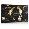 Calendrier de l'Avent 2025 - Kusmi Tea